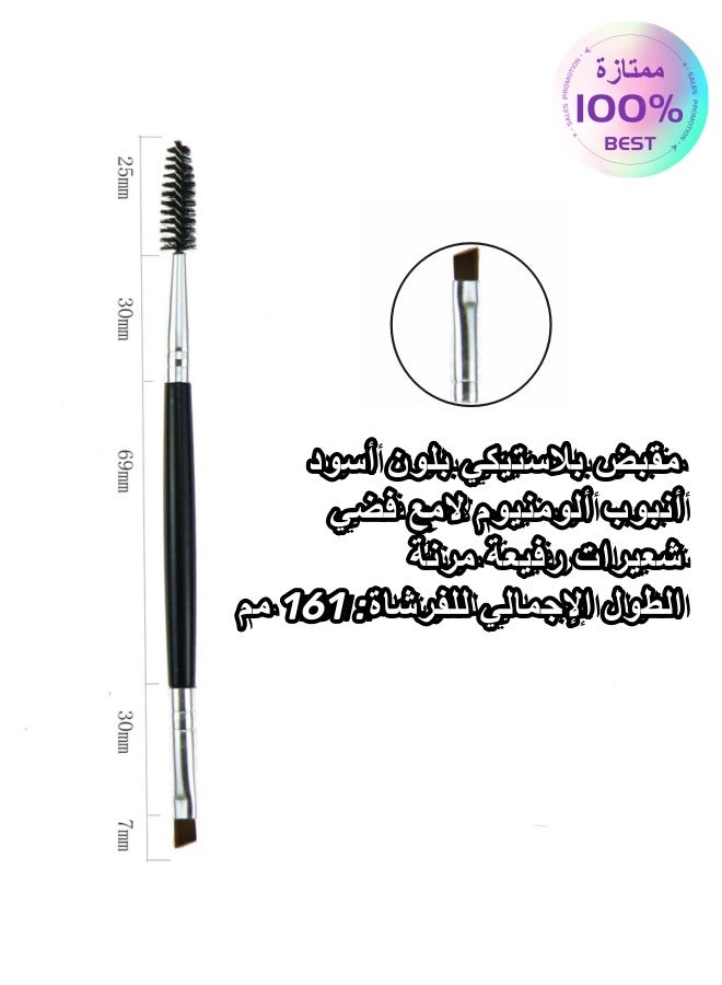 Double Eyebrow Brush, Slanted Eyebrow Brush and Spoolie Brush, Eyebrow Brush and Eyelash Comb Tool (Silver Color 1pc) - Image 1