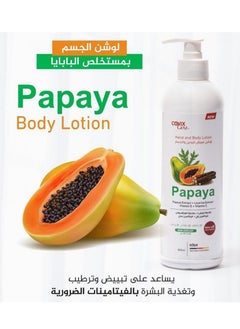covix Hand and Body Lotion Papaya 500 ml  - Image 2