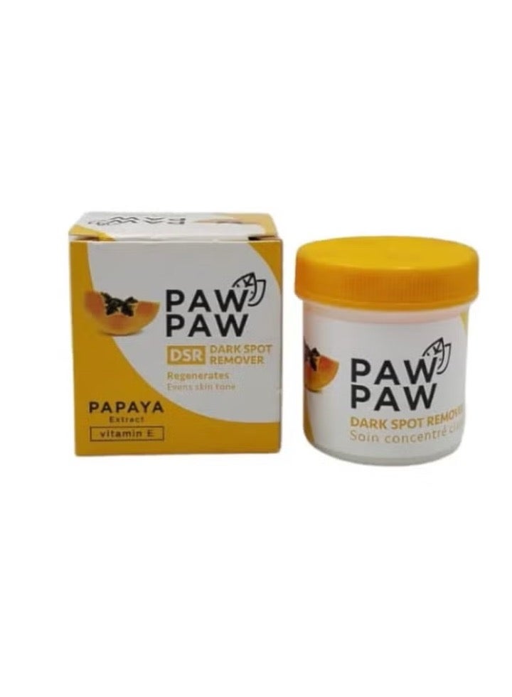 مزيل البقع الداكنة بخلاصة البابايا و فيتامين  هـ 25 مل