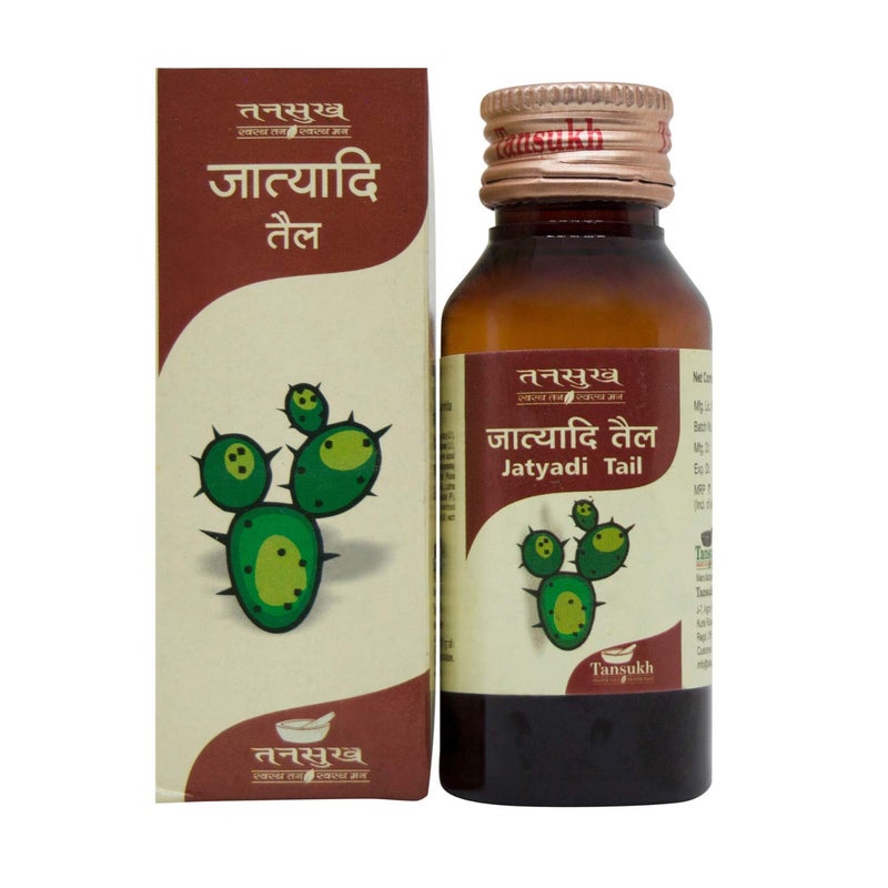 TANSUKH Ayurveda Pure Jatyadi Tail Multipurpose Oil for Cracked Heels, Cure Wounds, Blisters (Pack of 2, 50ml Each) - Image 2