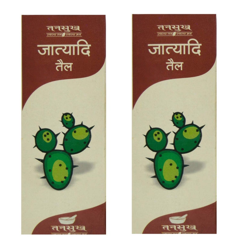 TANSUKH Ayurveda Pure Jatyadi Tail Multipurpose Oil for Cracked Heels, Cure Wounds, Blisters (Pack of 2, 50ml Each) - Image 1