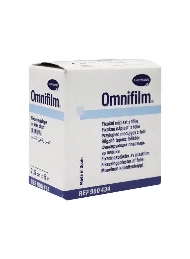 Hartmann لاصق أومني فيلم 2.5 سم × 5 م 1 قطعة - Image 2