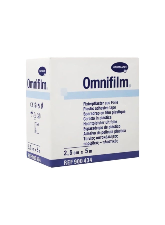 Hartmann لاصق أومني فيلم 2.5 سم × 5 م 1 قطعة - Image 3