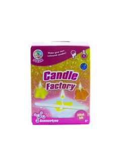 Mini Kit Candles Factory Make your own coloured candles 1 Activity - pzsku/ZB39F735580A382355F90Z/45/_/1736155394/15245f08-d64d-4ff9-bfcc-c93b949a353e