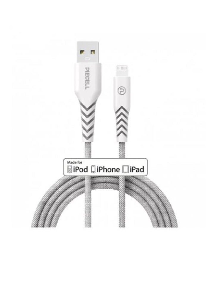 بايسيل كيبل ايفون 50 سم ابيض معتمد من ابل - Image 2