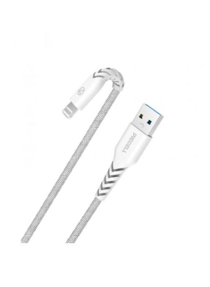 بايسيل كيبل ايفون 50 سم ابيض معتمد من ابل - Image 4