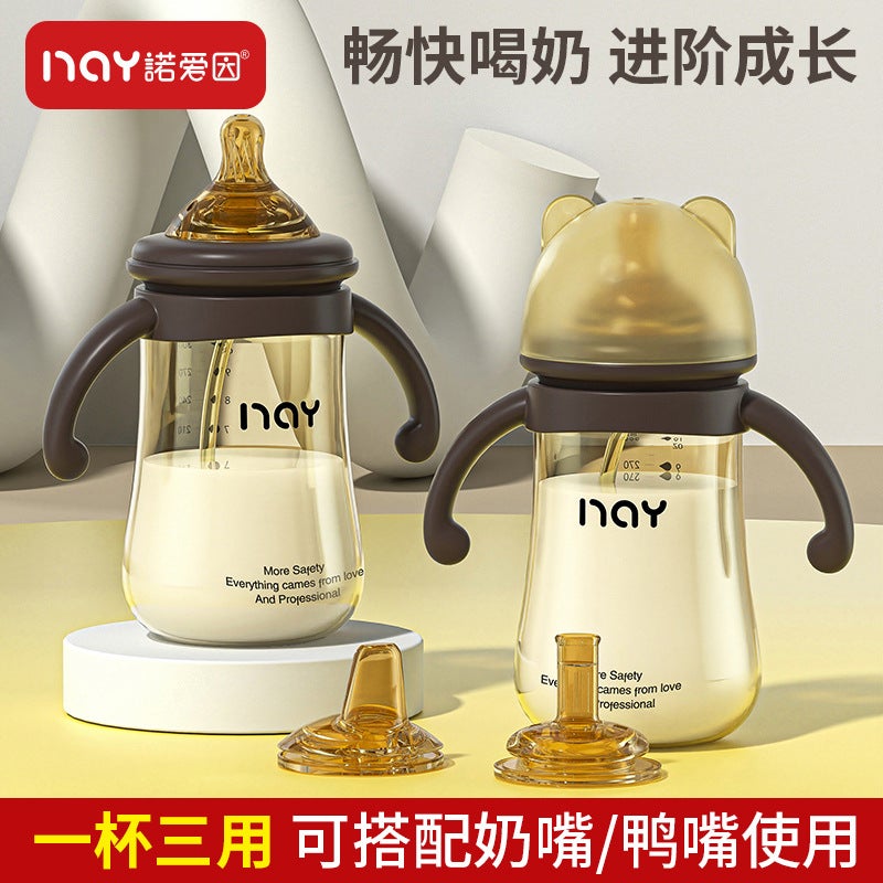 Noiain Baby Bottle Nano Silver Antibacterial Straw Cup Wide Diameter Anti-Colic With Handle Manufacturer Ready For - Image 3
