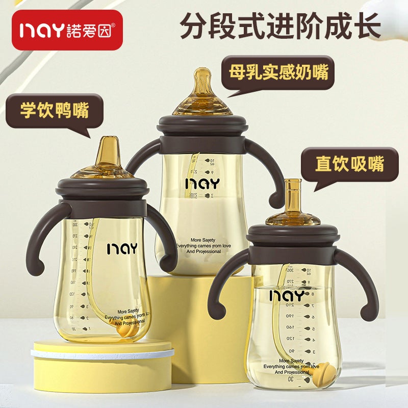 Noiain Baby Bottle Nano Silver Antibacterial Straw Cup Wide Diameter Anti-Colic With Handle Manufacturer Ready For - Image 4