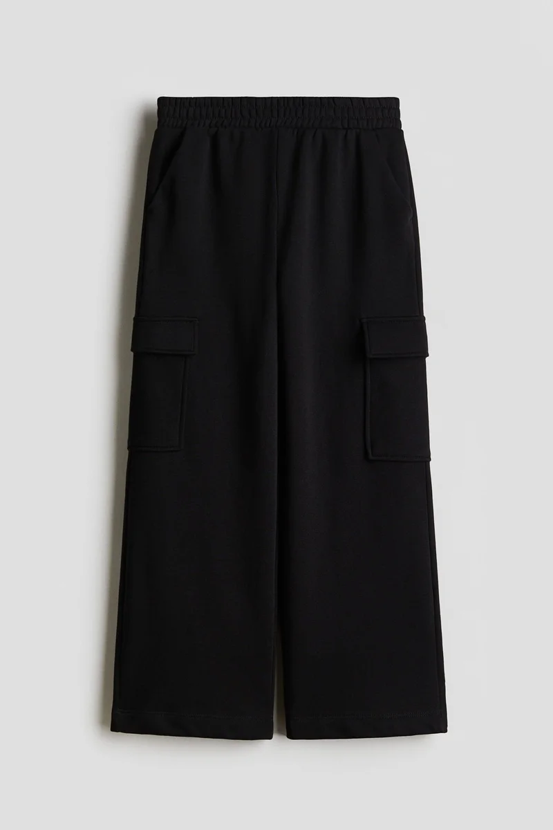 اتش اند ام بنطلون رياضي كارغو