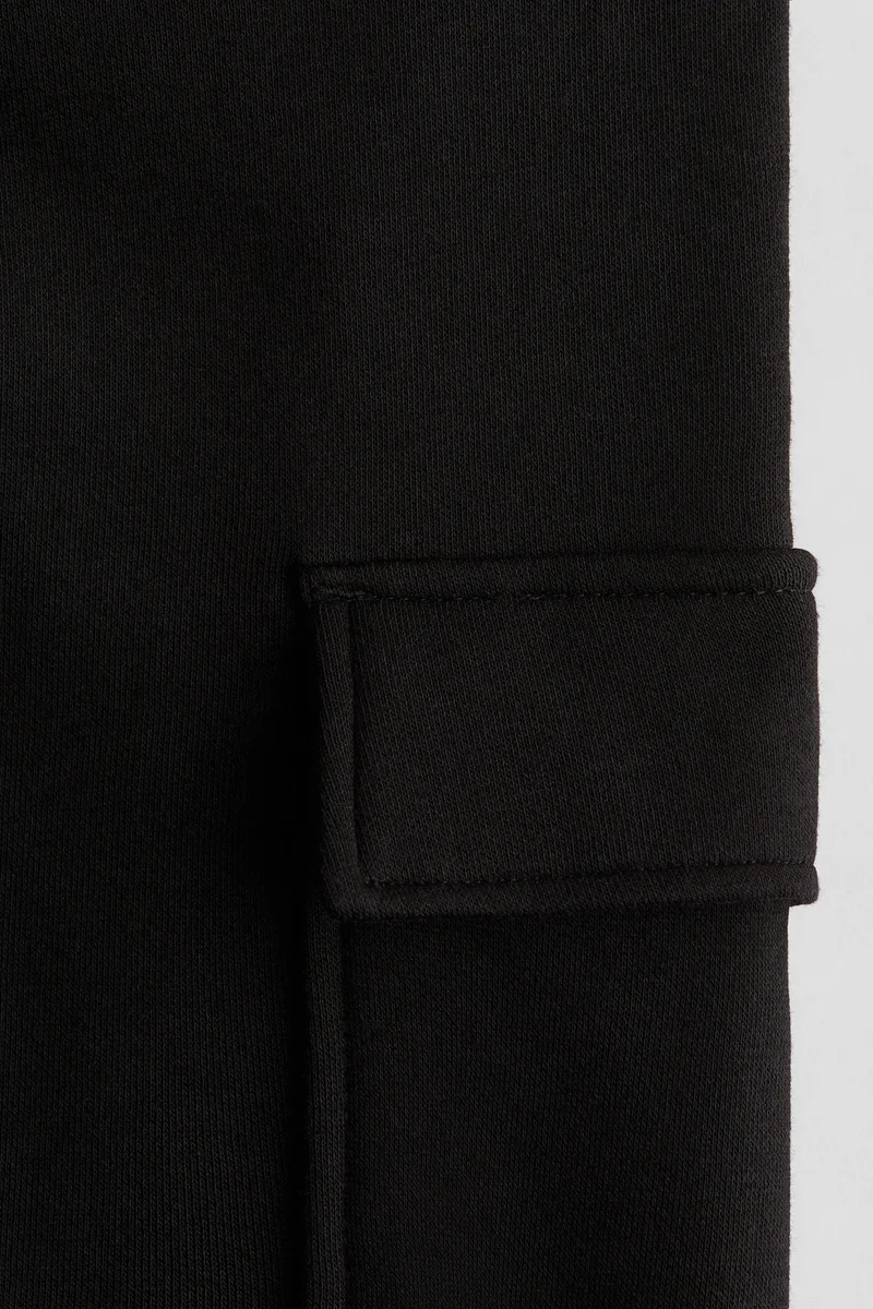 اتش اند ام بنطلون رياضي كارغو