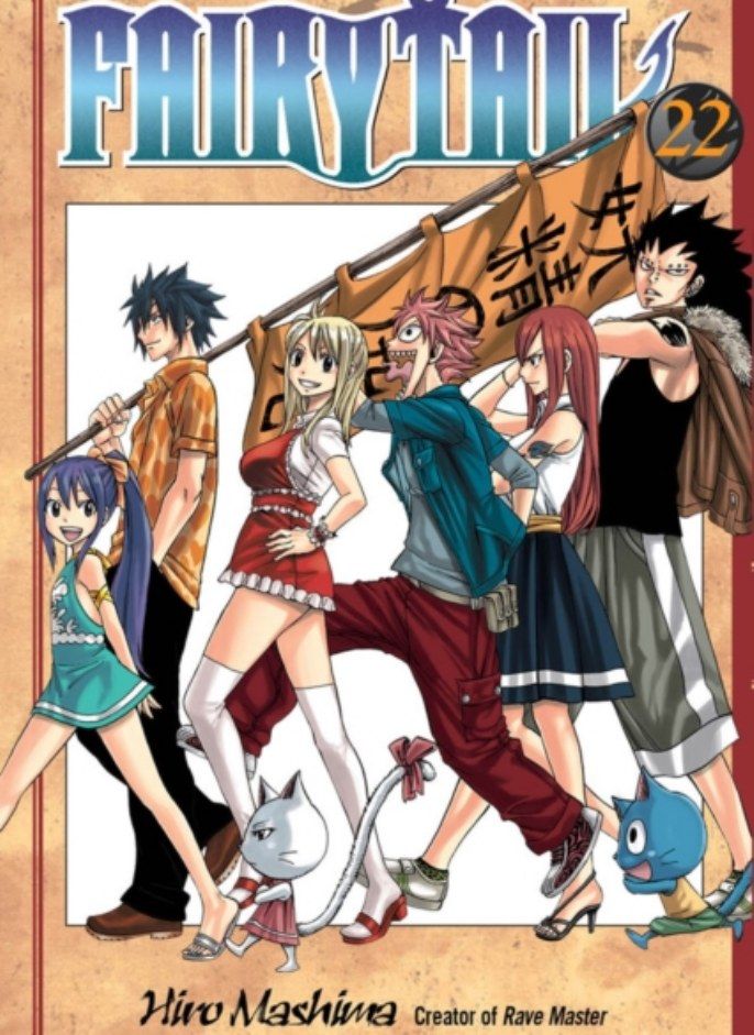 Fairy Tail 22