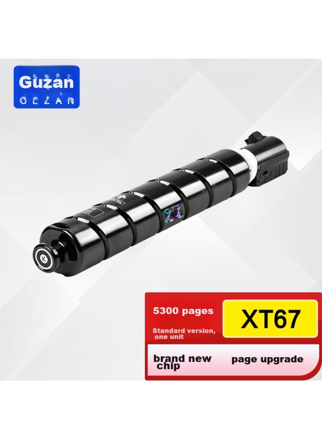 Gezan Xt67 Toner Cartridge Black Compatible With Deli M201cr M301cr Drum Xt67 Ke Xt67c/m/y Printer Copier Toner Cartridge - Image 4