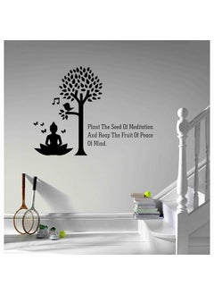 CVANU CVANU Plant The Seed of Meditation Wall Sticker for Home 