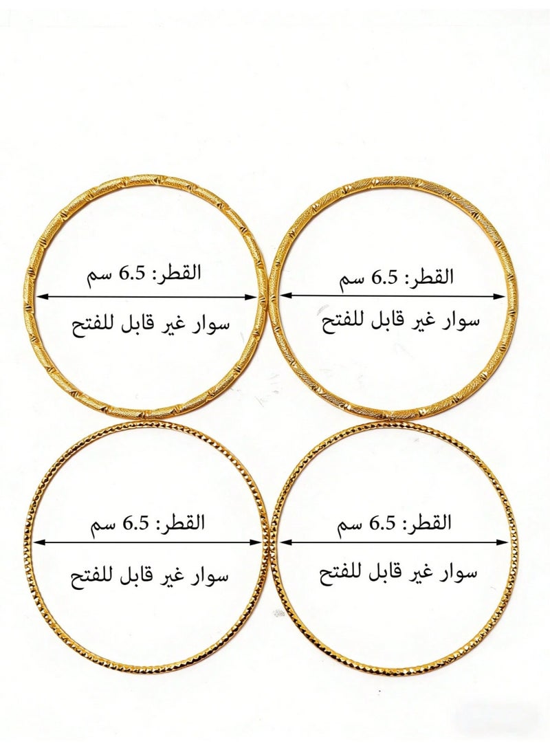 KAELVORSEN 24k Gold Plated Stackable Thin Bracelet Set for Women – 4PCS Twisted Cuff, Arabic Style, Non-Tarnish, Ramadan & Eid Gift - Image 2