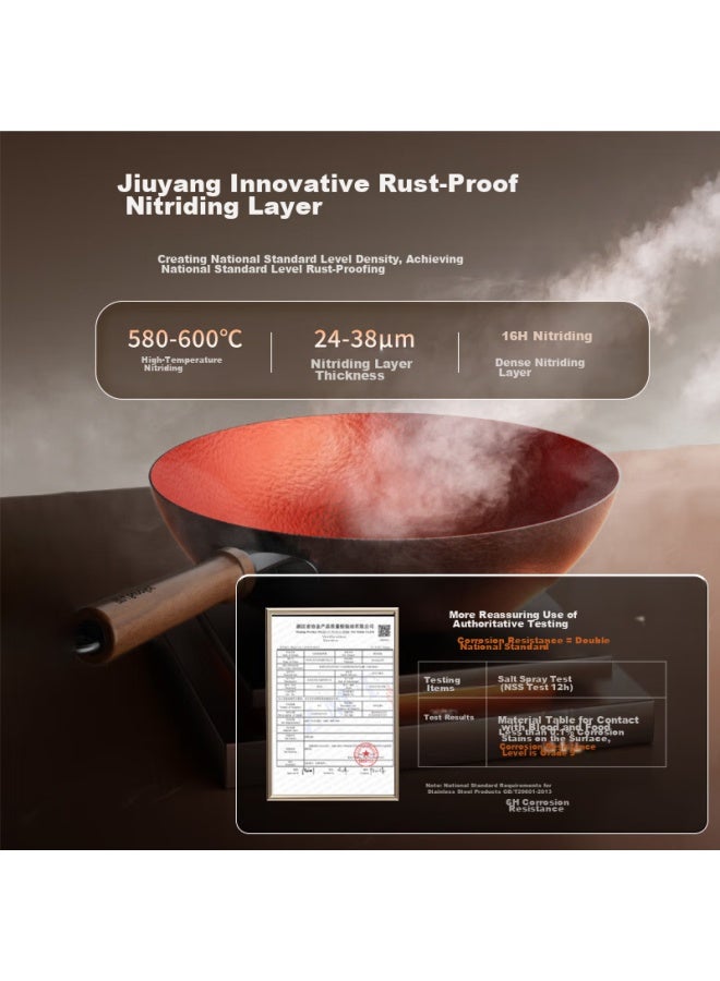 Joyoung Iron Wok, Pure Iron, Healthy, No Coating, True Stainless Steel, Hammered Texture, Physical Non-stick, No Seasoning Required, 32cm, For Open Flame Use - Image 3