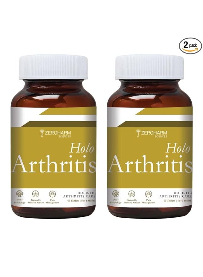 ZEROHARM Holo Arthritis - مُعزز بفيتامين D3 وفيتامين K2-7 - أفضل دعم للركبة والمفاصل للرجال والنساء - مكملات لتخفيف آلام الركبة والمفاصل والرقبة - قابل للامتصاص بنسبة 100% في الجسم (120 قرصاً) - Image 1