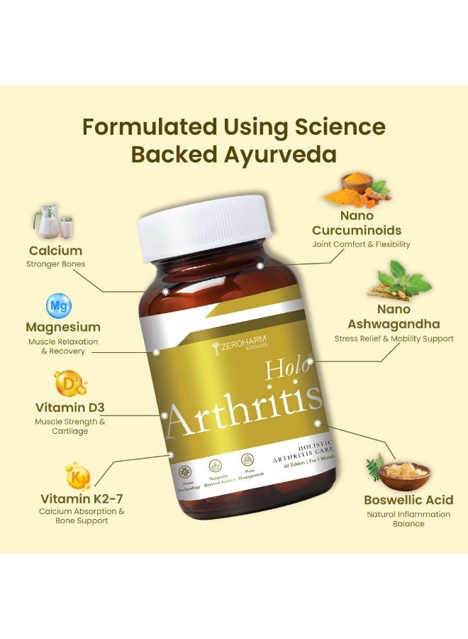 ZEROHARM Holo Arthritis - مُعزز بفيتامين D3 وفيتامين K2-7 - أفضل دعم للركبة والمفاصل للرجال والنساء - مكملات لتخفيف آلام الركبة والمفاصل والرقبة - قابل للامتصاص بنسبة 100% في الجسم (120 قرصاً) - Image 4