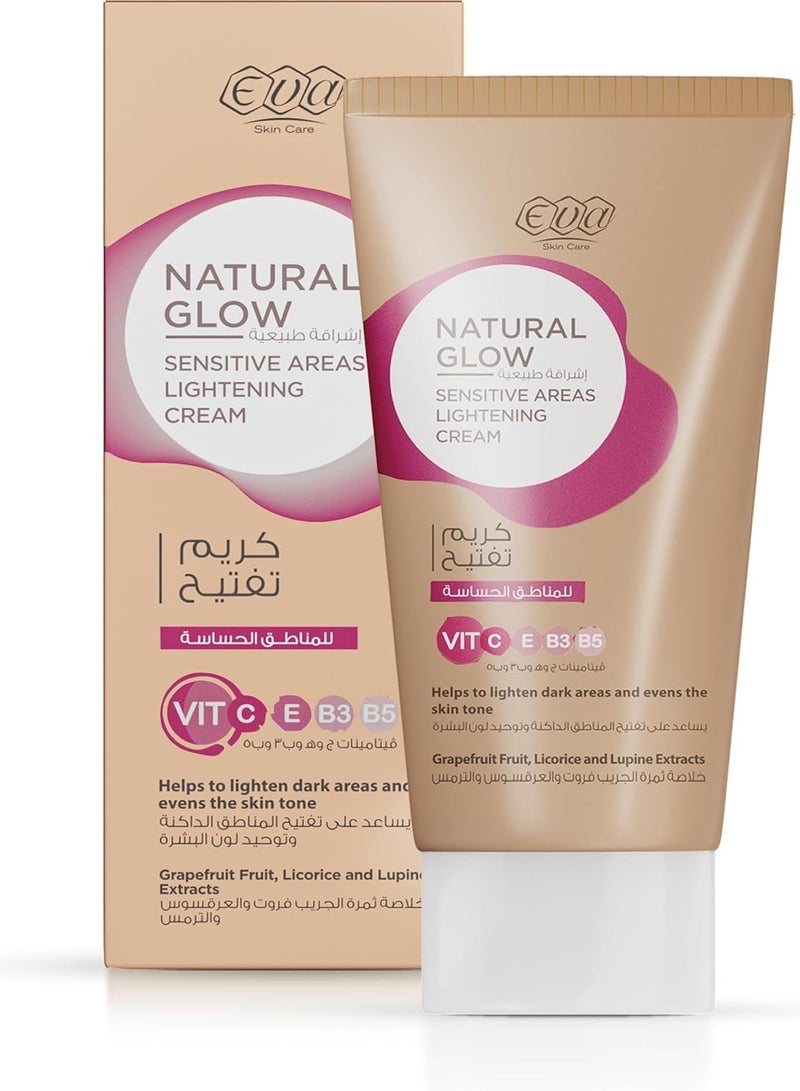 Eva Skin Care Natural Glow Lightening Cream For Sensitive Areas 50G - Image 1