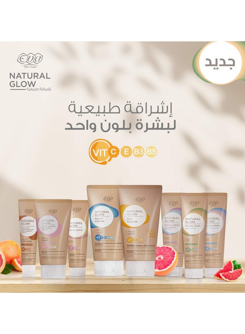 Eva Skin Care Natural Glow Lightening Cream For Sensitive Areas 50G - Image 3