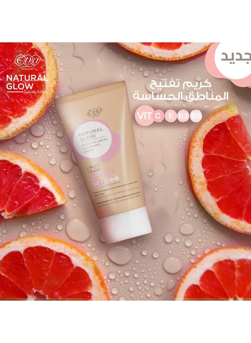 Eva Skin Care Natural Glow Lightening Cream For Sensitive Areas 50G - Image 2