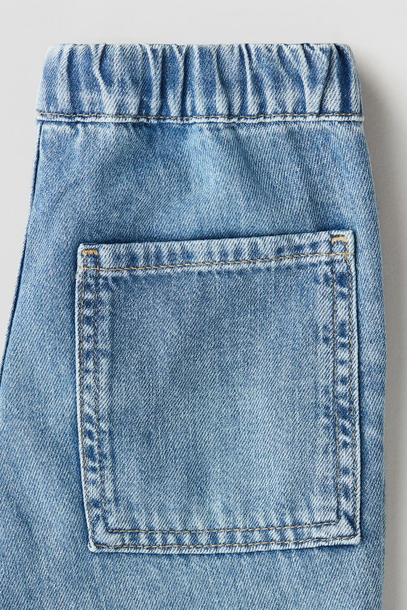 اتش اند ام بنطلون من الدنيم القطني