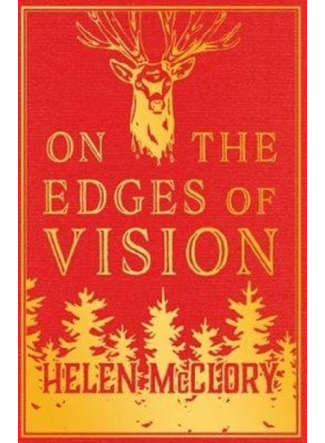 On the Edges of Vision