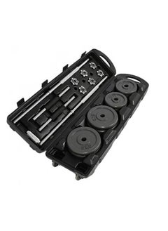 CHAMP KIT Fitness Adjustable Dumbbells for Weight Training , With Storage Case, 50 kg  - Image 1
