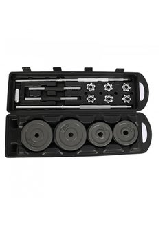 CHAMP KIT Fitness Adjustable Dumbbells for Weight Training , With Storage Case, 50 kg  - Image 3