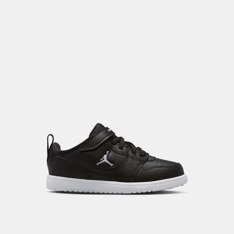 Jordan Black Kids' Access Court Low Shoes (Younger Kids)  | Best Price UAE