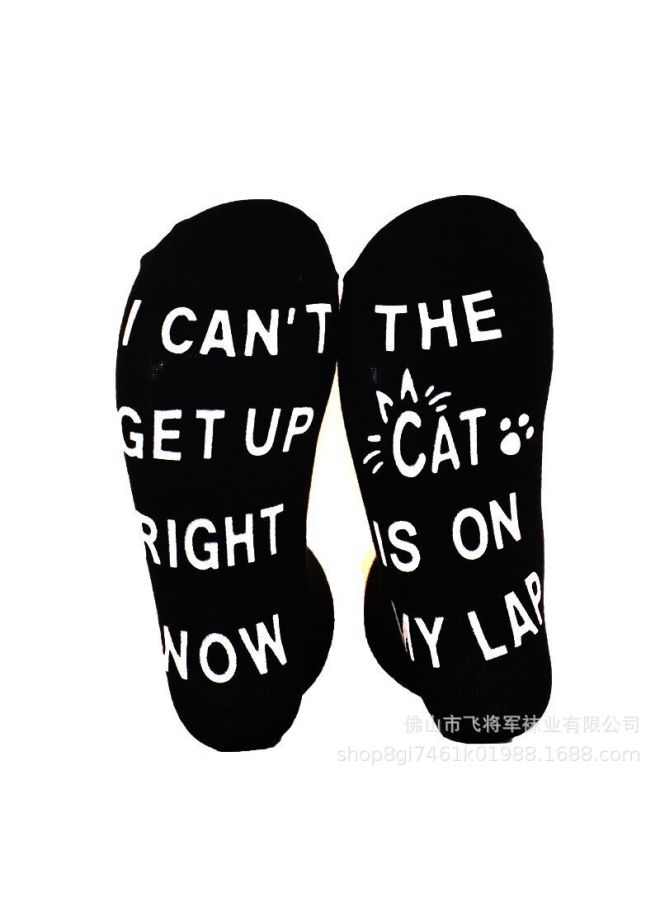 Hot Fun Socks Men's Socks European And American Letter Printed Birthday Socks Gift Socks Glue Mid-tube Popular Game Socks
