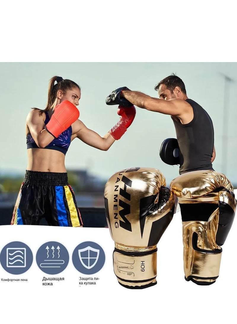 أتش أم كوليكشون قفازات ملاكمة للبالغين، قفازات ملاكمة، مجموعة قفازات تدريب احترافية مقاومة للصدمات من الجلد الصناعي، قفازات كيس ملاكمة للمواي تاي، فنون القتال المختلطة، الكيك بوكسينج، للرجال/النساء - Image 5