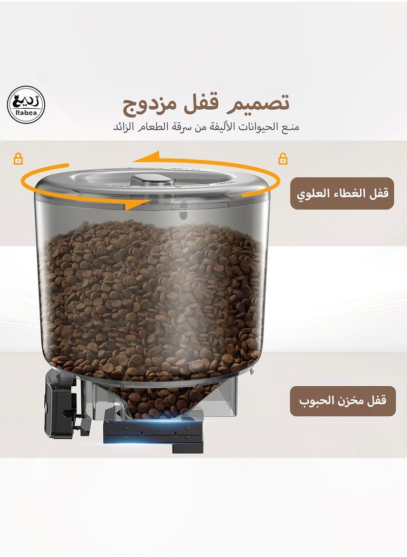 ربيع ربيع جهاز تغذية القطط الاوتوماتيكي تحكم عبر التطبيق بواي فاي،مؤقت قابل للبرمجة وجبة يومية،تصميم لا يسد وطاقة مزدوجة،موزع طعام مع مسجل صوتي ووعاء من الستانلس للحيوانات الاليفة الصغيرة والمتوسطة  - Image 3