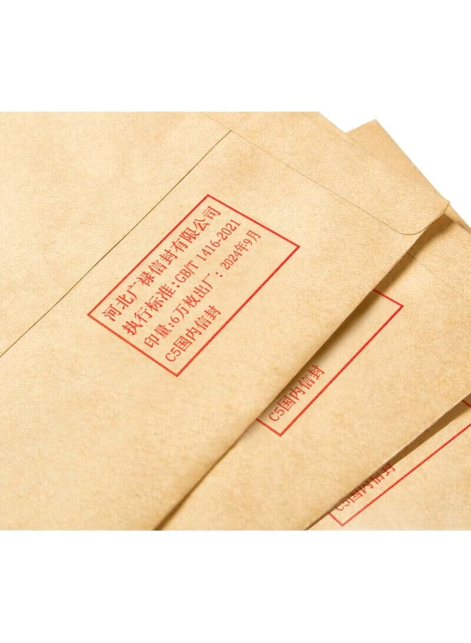 Kingdee 10 Sheets No. 7 100G Kraft Paper Envelopes, Standard Postal Envelopes 229*162Mm - Image 3