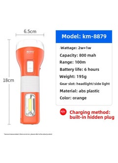 Generic Kang Ming 8951 Flashlight Strong Light Outdoor Home Student Mini Led Rechargeable Portable Super Bright And Remote Shoot-Product Specifications:Flashlight 8879 Mixed Color  - Image 1