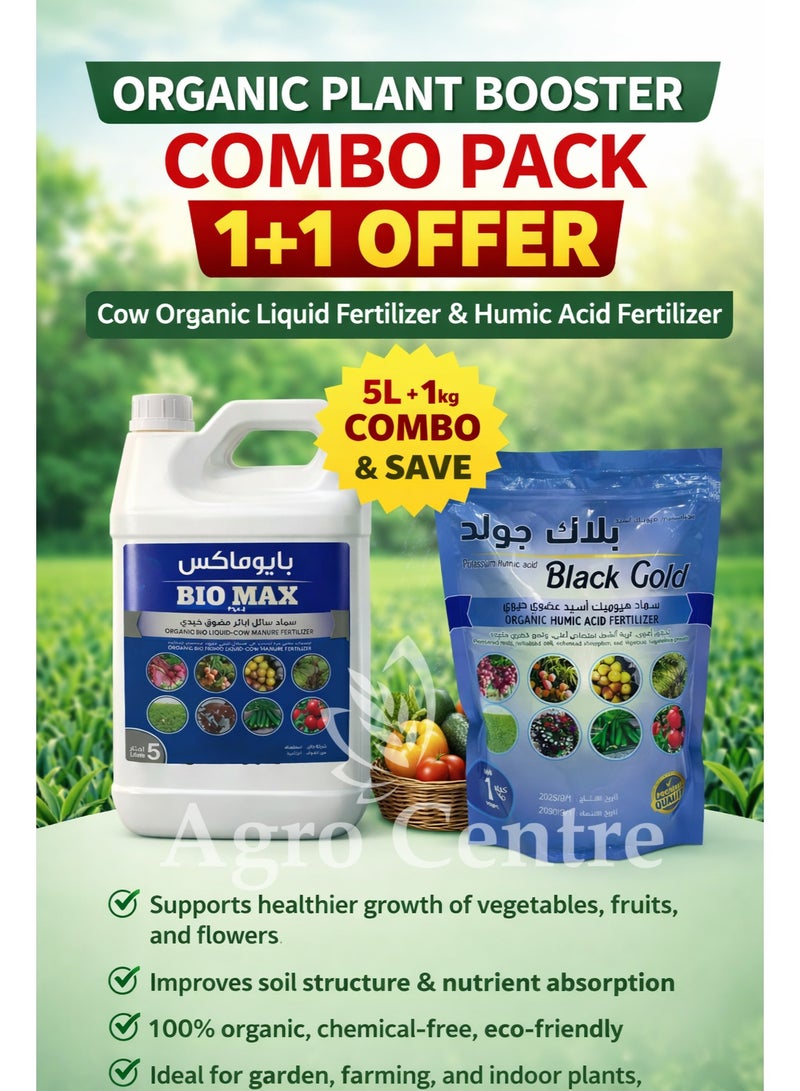 BioMax Bio Max Cow Organic Liquid Fertilizer 5L + Black Gold Organic Humic Acid Fertilizer 1kg Improves Soil Health, Root Growth & Nutrient Absorption - Image 2