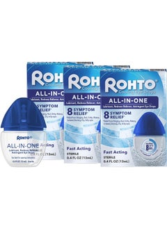 Rohto Ice All-In-One Multi-Symptom Relief Cooling Eye Drops, 0.4 Fl Oz Bottle (Pack Of 3)  - Image 1