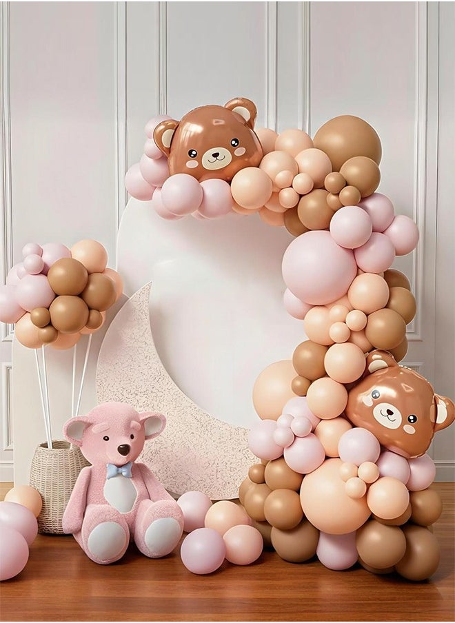 Soft Touch - Bear Balloon Garland Arch Kit 59PCS Brown Blue and Bear Foil Woodland Animal Balloons Latex Balloons Party Decorations Balloons For Birthday Party Gender Reveal Baby Shower Party Supplies - Image 1
