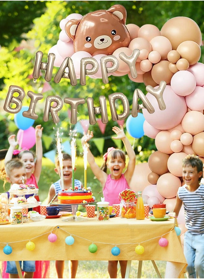 Soft Touch - Bear Balloon Garland Arch Kit 59PCS Brown Blue and Bear Foil Woodland Animal Balloons Latex Balloons Party Decorations Balloons For Birthday Party Gender Reveal Baby Shower Party Supplies - Image 1