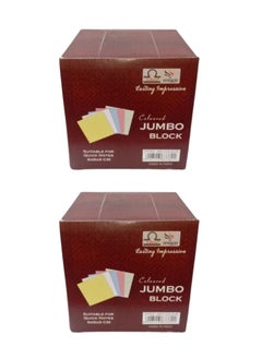 Libra Colored Jumbo Block 9x9x9 cm (PACK OF 2)  - Image 1
