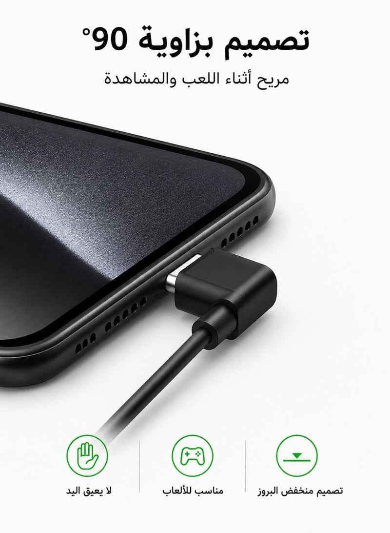 Aethar Type-C to 3.5mm Audio Adapter with Charging Port – 2-in-1 USB-C to Headphone Jack Converter, 90° Angled Design, Compatible with Macbook, Laptop, iPhone 17/16/15 Pro Max, Xiaomi, PC & More - Image 4