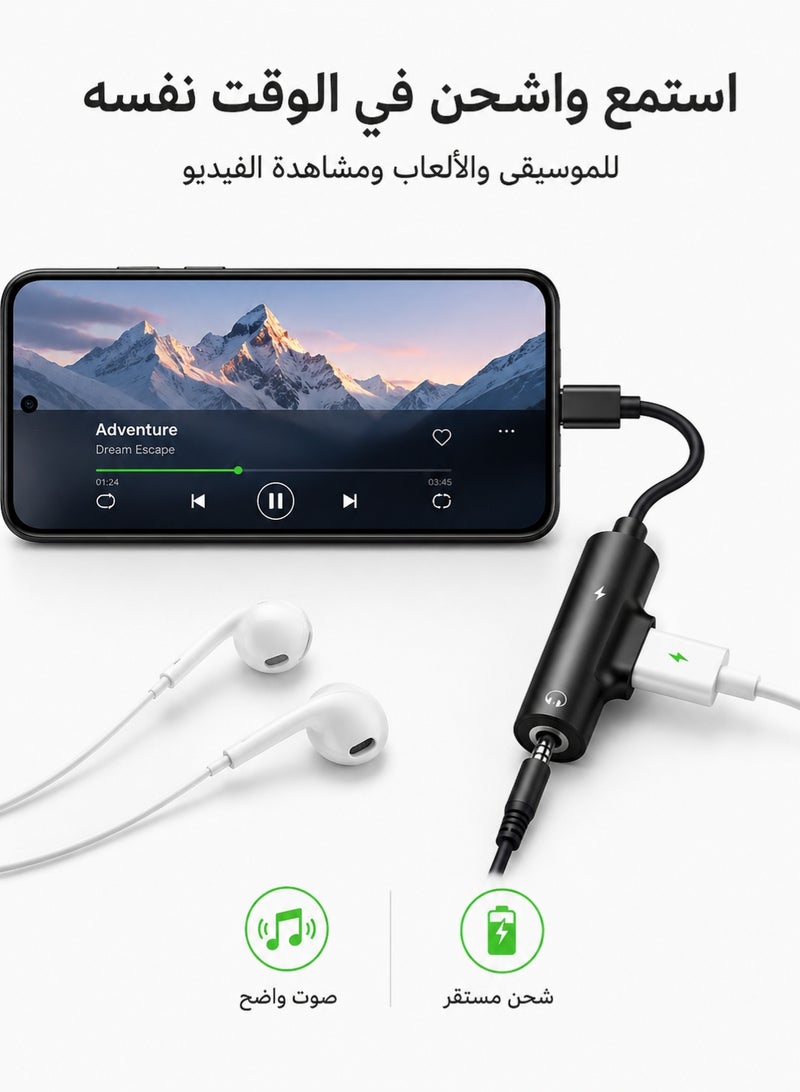 Aethar Type-C to 3.5mm Audio Adapter with Charging Port – 2-in-1 USB-C to Headphone Jack Converter, 90° Angled Design, Compatible with Macbook, Laptop, iPhone 17/16/15 Pro Max, Xiaomi, PC & More - Image 2