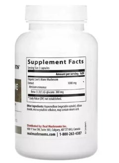 Real Mushrooms Lion's Mane, Cognition, 120 Capsules  - Image 2