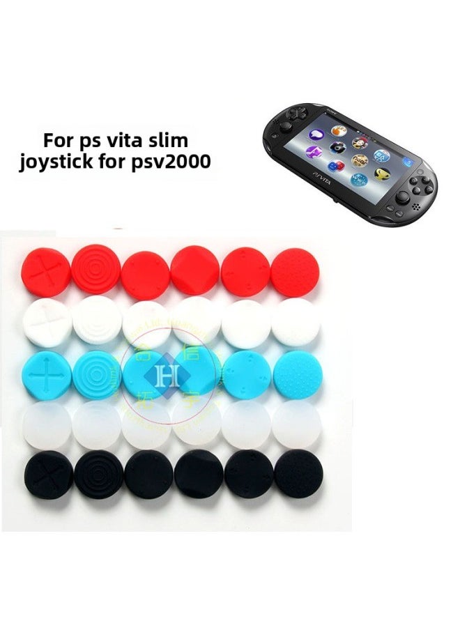Generic - PSV Rocker Cap PS VITA Host Rocker Protection Cap Cover PSV 2000 3D Silicone Cap Six Cycles-Product Color:Dark Blue - Image 1