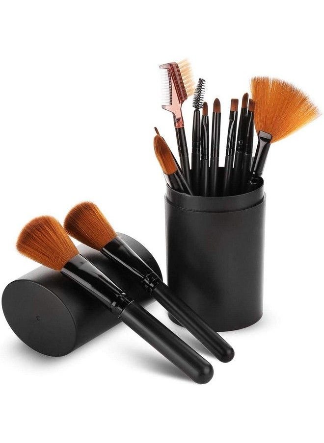 HUDACRUSH - Beauty Professional Makeup Brush Set 12 Pcs Face Makeup Brushes Makeup Brush Set (Black) - Image 1