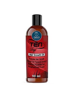 7 Days Ten Days Onion Hair Growth Oil For Promote Hair Growth | Stop Hair Fall Prevents Dandruff | Moisturizer Dry Brittle Hair | Strengthens Hair Proteins 50 Ml (100 Ml)  - Image 2