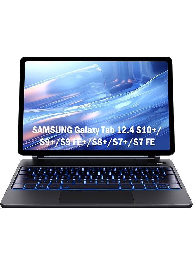 erorex - Keyboard Case For Samsung Galaxy Tab S10 Plus Plus S9 Plus Plus S9 Fe Plus Plus S8 Plus Plus S7 Plus Plus S7 Fe 12.4" Floating Cantilever Magnetic Stand Touchpad And Backlit Pen Holder And Battery Display Black - Image 1