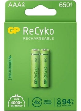 GP 650 Ma Thin Rechargeable Battery 2 Li Card 