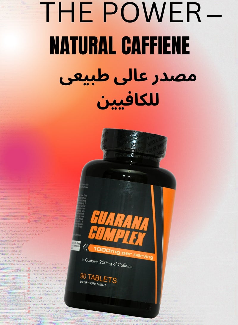 Trust Guarana Tablets 1000mg – Natural Energy Booster with 200mg Caffeine - Image 2