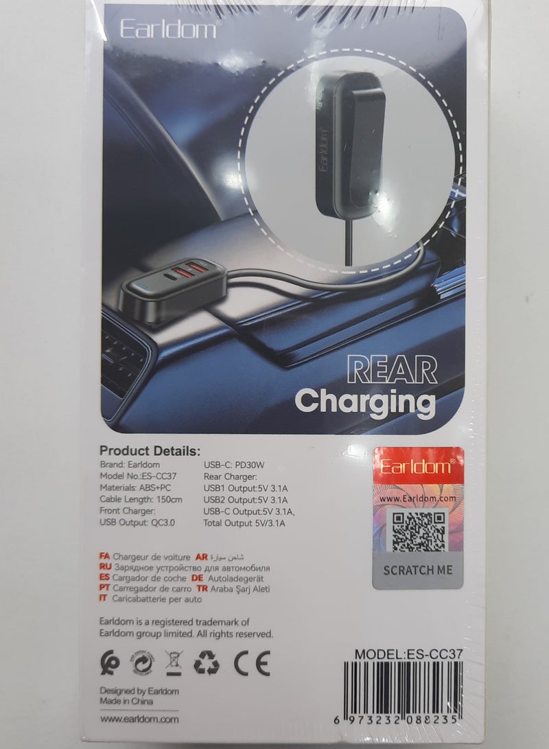 Earldom 5IN1 CAR CHARGER - Image 2