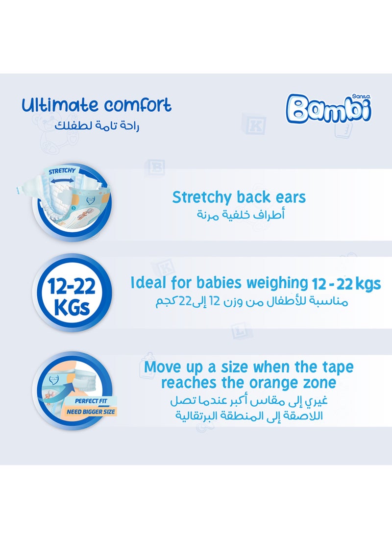 Sanita Bambi Baby Diapers Super Pack Size 5, X-Large, 12-22 KG, 108 Count - Image 4